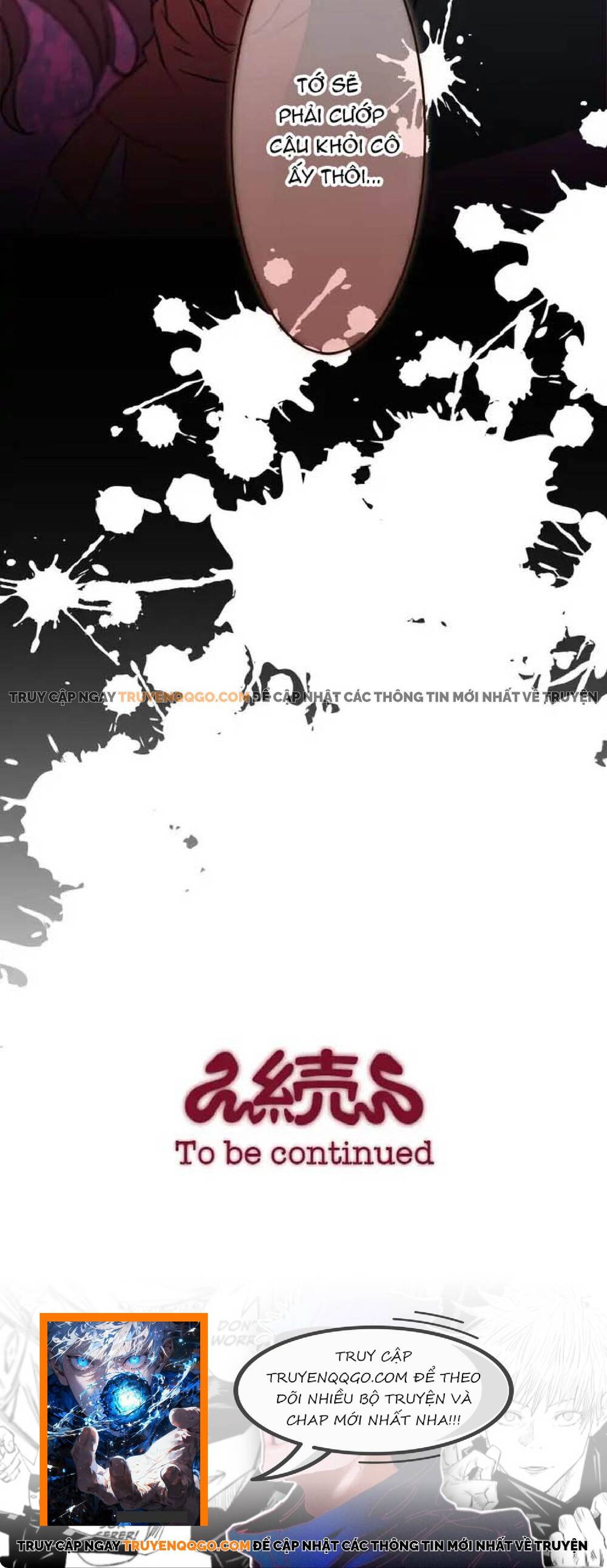 Dâng Mình Cho Nữ Xà Thần Chap 17 - Next Chap 18