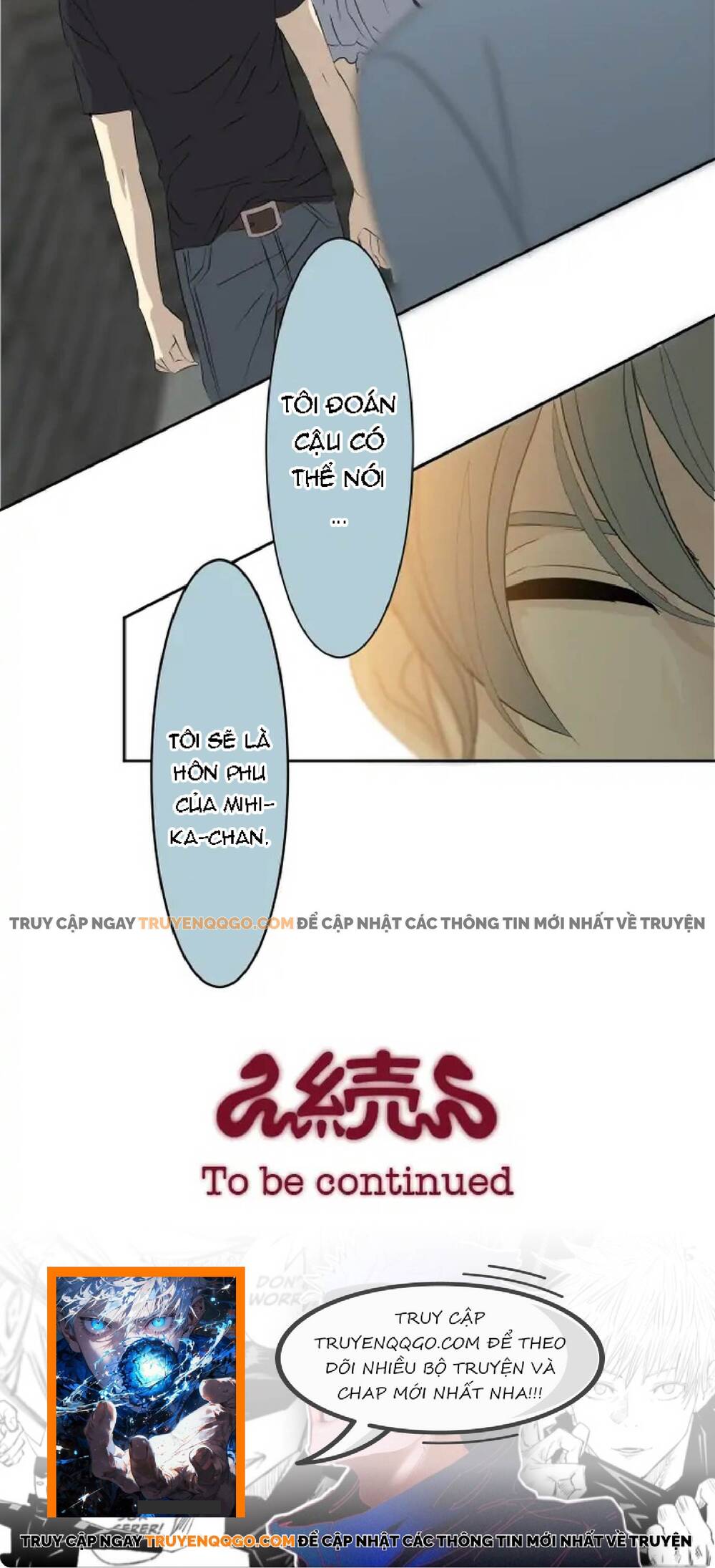 Dâng Mình Cho Nữ Xà Thần Chap 69 - Next Chap 70