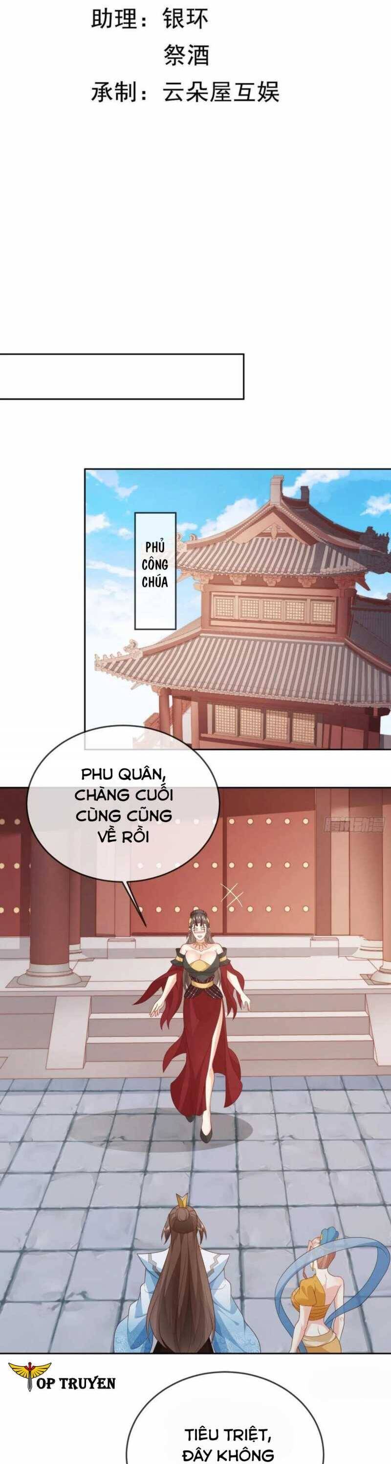 Đăng Nhập Blind Box Xưng Bá Tu Chân Giới Chap 109 - Next Chap 110