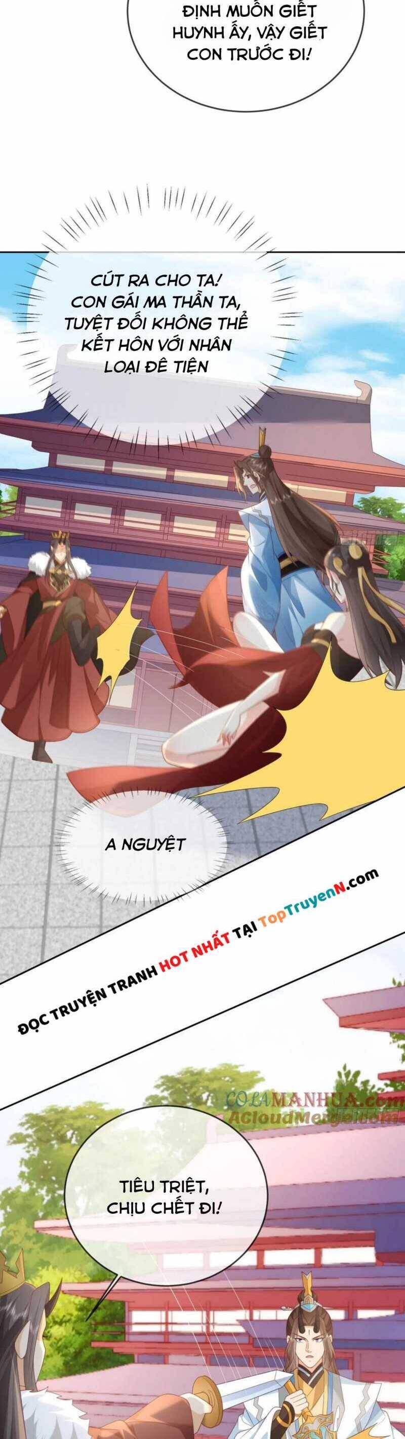 Đăng Nhập Blind Box Xưng Bá Tu Chân Giới Chap 109 - Next Chap 110