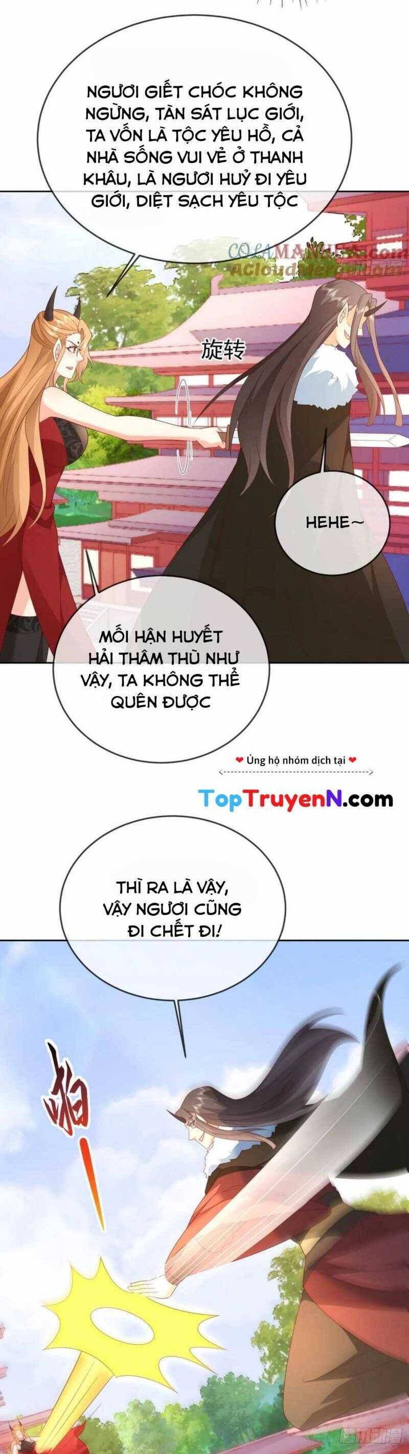 Đăng Nhập Blind Box Xưng Bá Tu Chân Giới Chap 109 - Next Chap 110
