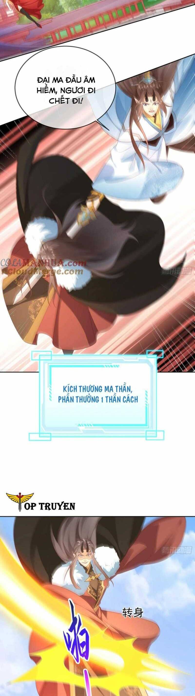 Đăng Nhập Blind Box Xưng Bá Tu Chân Giới Chap 109 - Next Chap 110
