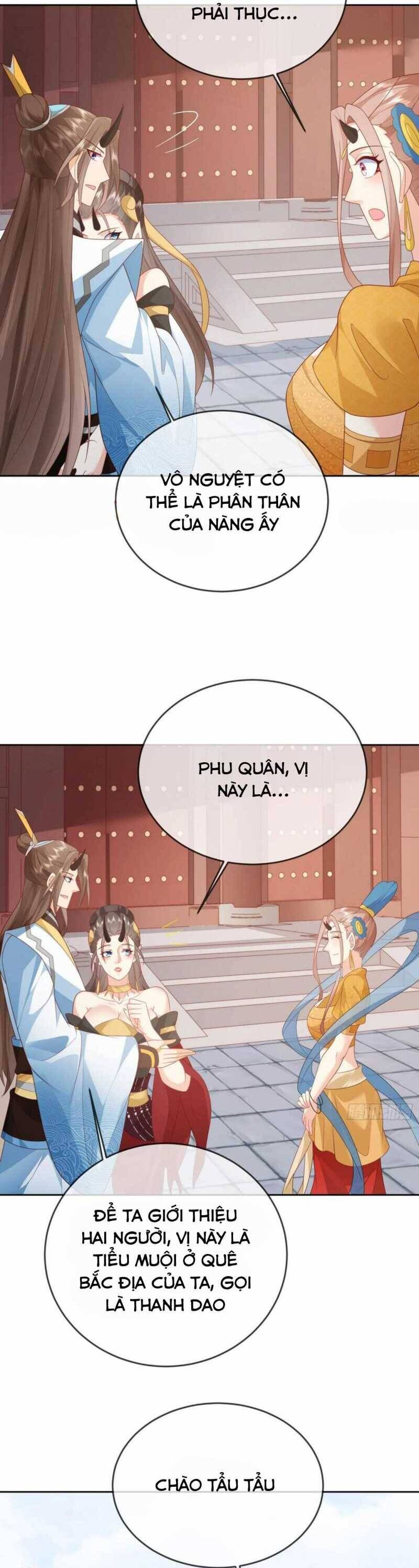Đăng Nhập Blind Box Xưng Bá Tu Chân Giới Chap 109 - Next Chap 110