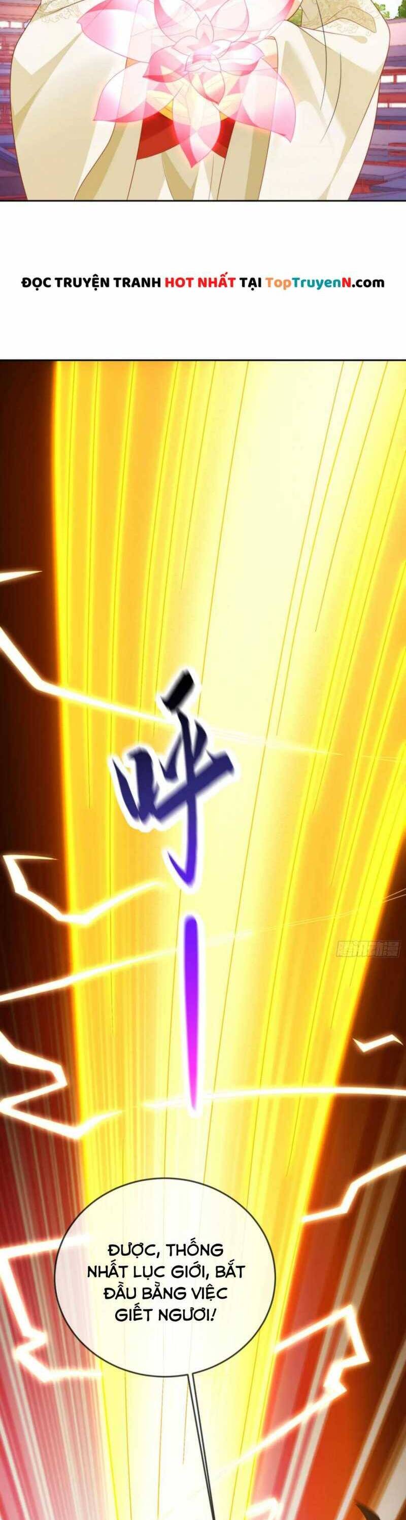 Đăng Nhập Blind Box Xưng Bá Tu Chân Giới Chap 109 - Next Chap 110