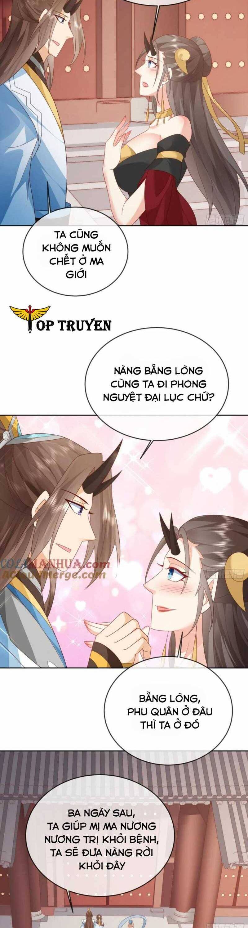Đăng Nhập Blind Box Xưng Bá Tu Chân Giới Chap 109 - Next Chap 110