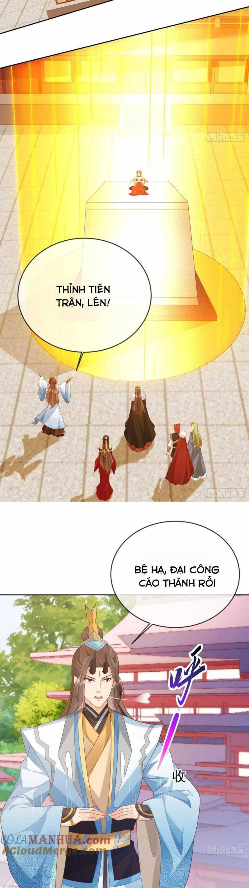 Đăng Nhập Blind Box Xưng Bá Tu Chân Giới Chap 109 - Next Chap 110