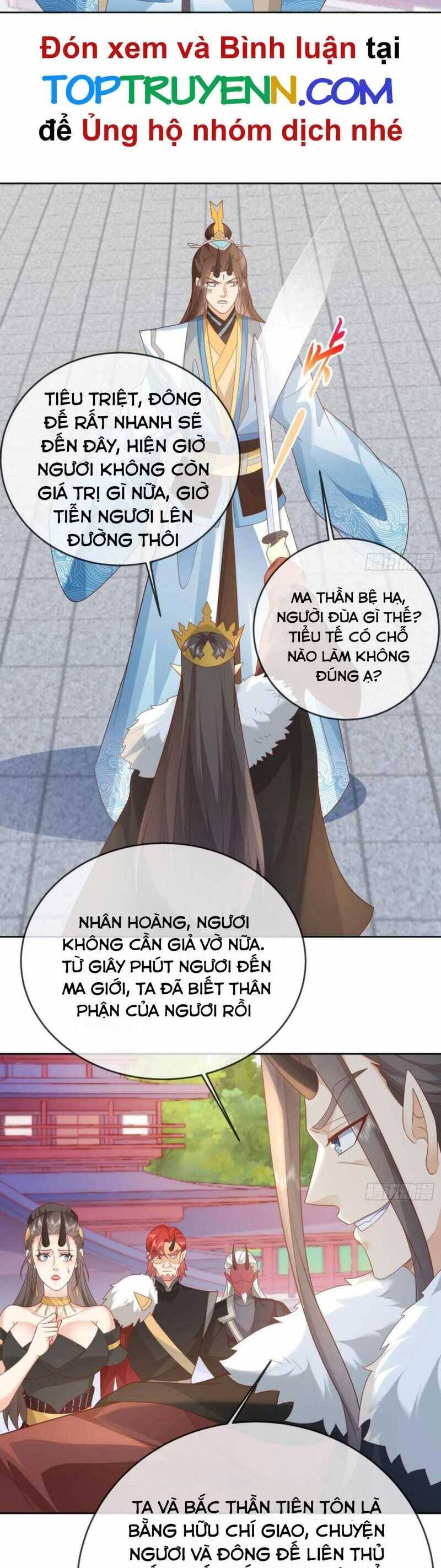 Đăng Nhập Blind Box Xưng Bá Tu Chân Giới Chap 109 - Next Chap 110