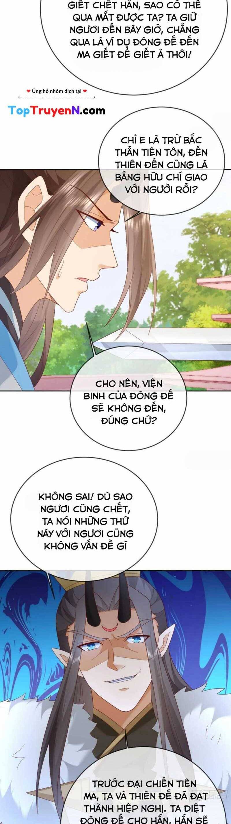 Đăng Nhập Blind Box Xưng Bá Tu Chân Giới Chap 109 - Next Chap 110