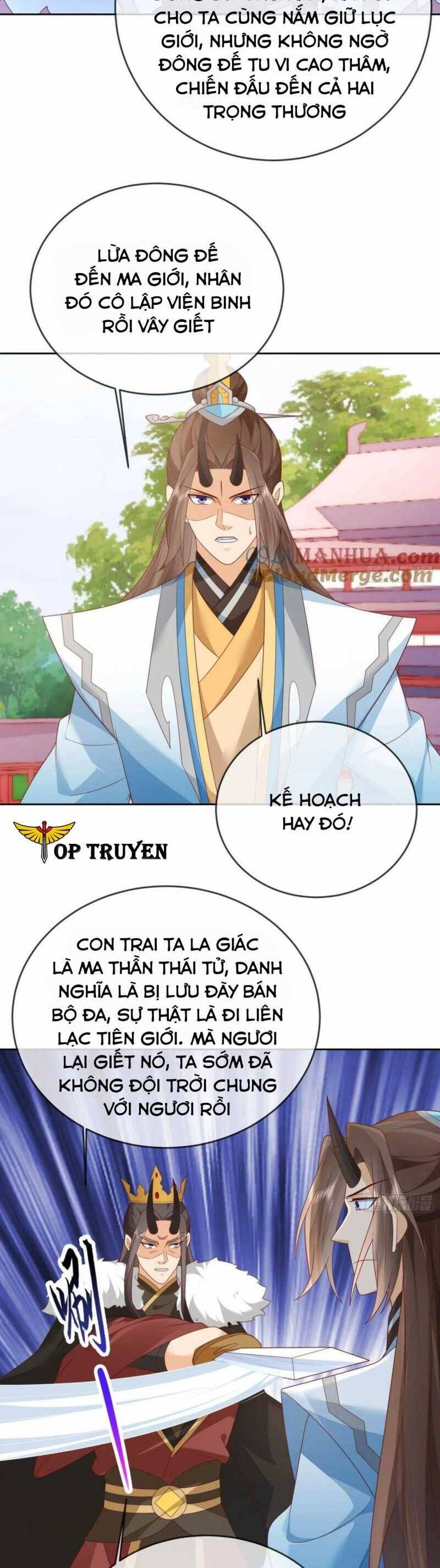 Đăng Nhập Blind Box Xưng Bá Tu Chân Giới Chap 109 - Next Chap 110