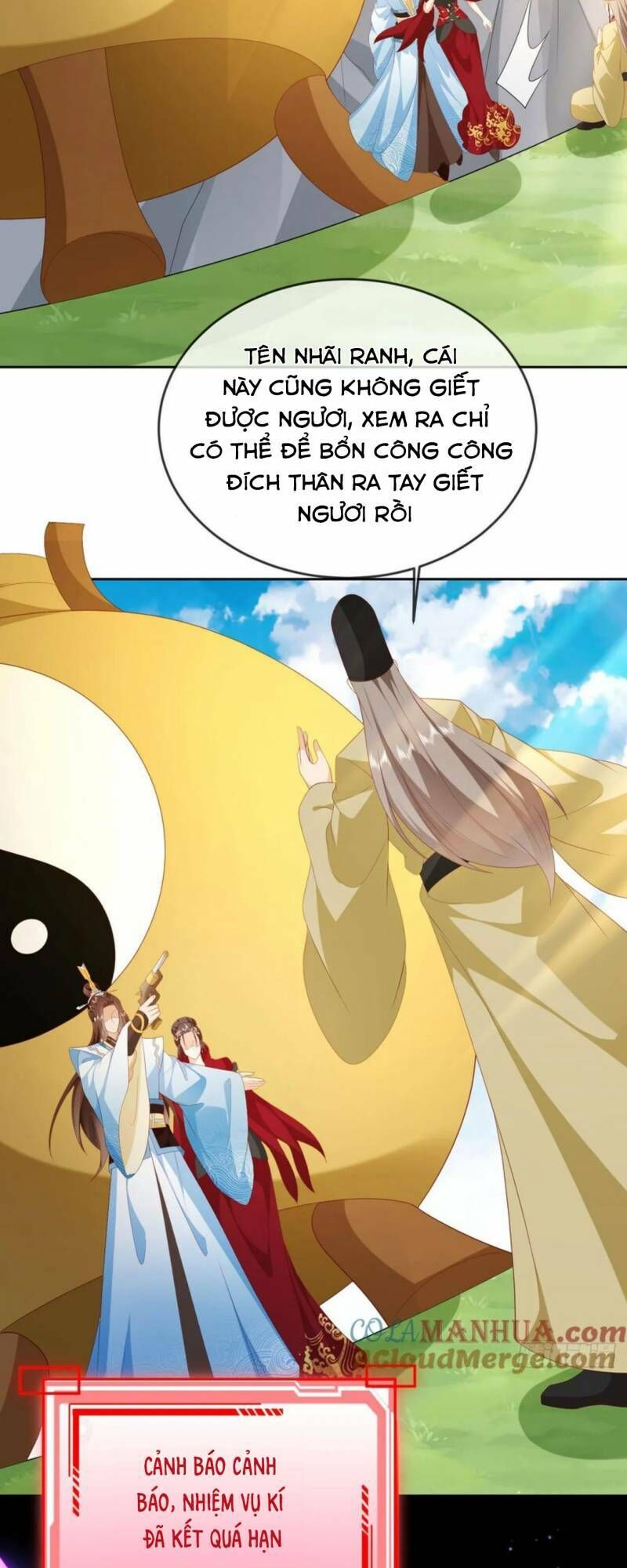Đăng Nhập Blind Box Xưng Bá Tu Chân Giới Chap 77 - Next Chap 78