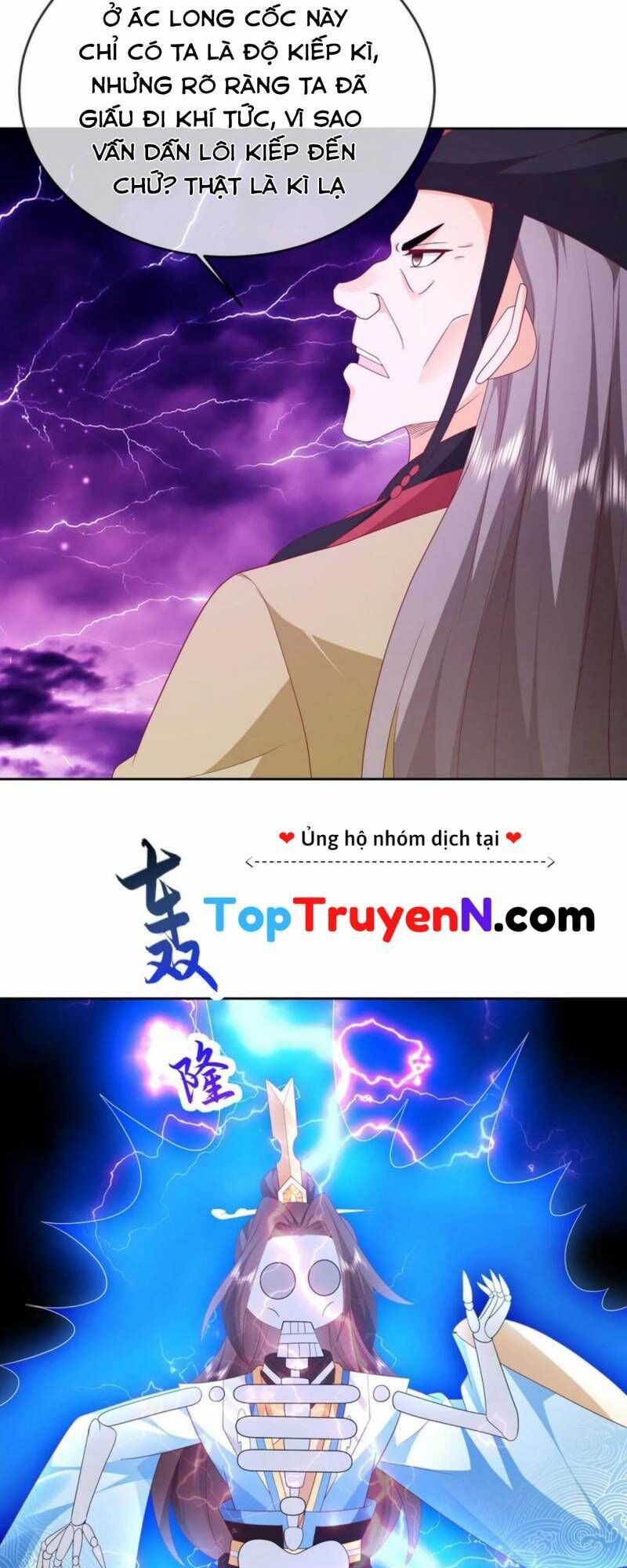 Đăng Nhập Blind Box Xưng Bá Tu Chân Giới Chap 77 - Next Chap 78
