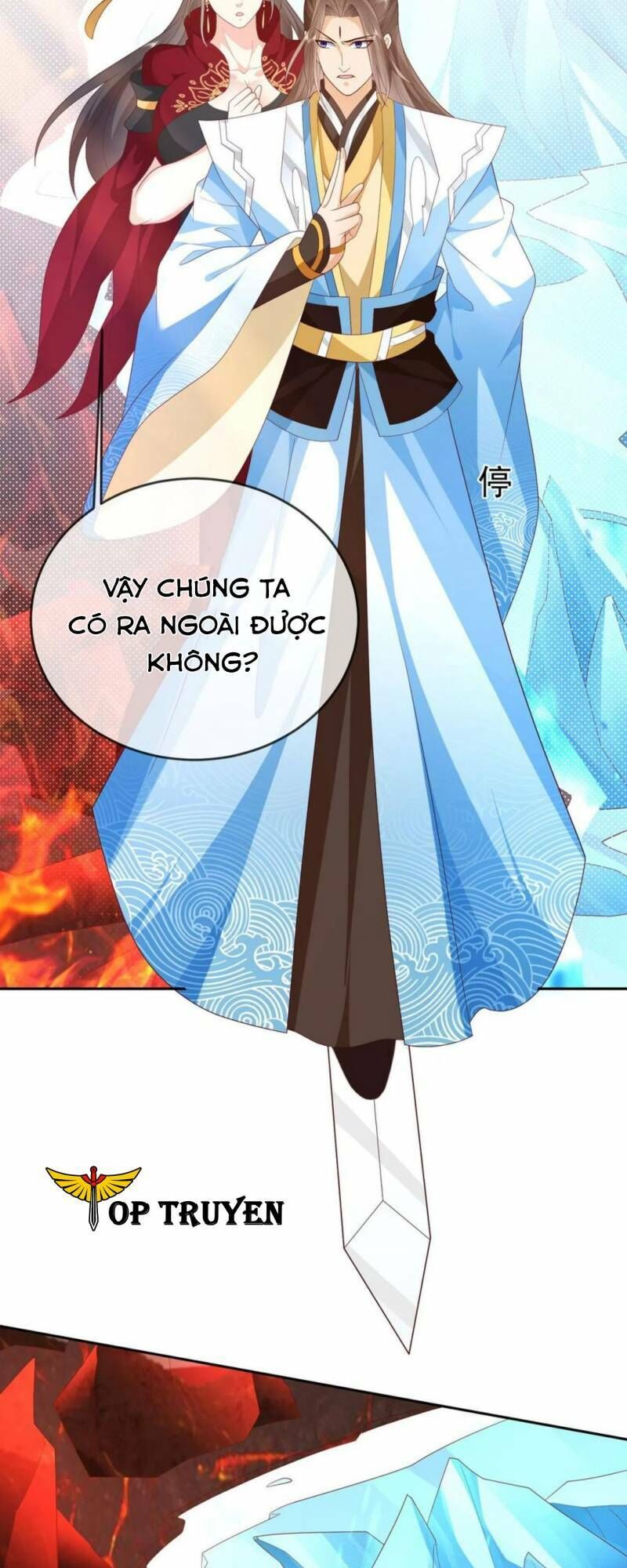 Đăng Nhập Blind Box Xưng Bá Tu Chân Giới Chap 77 - Next Chap 78