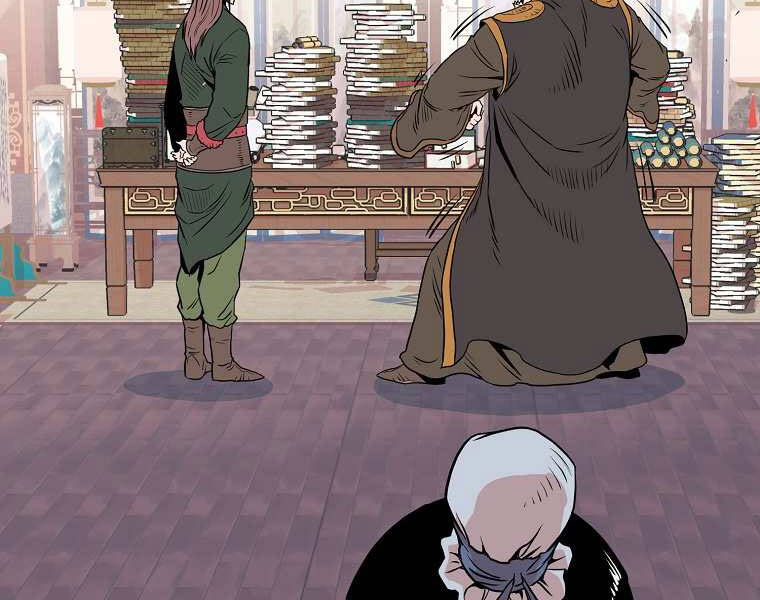 Đăng Nhập Murim Chap 100 - Next Chap 101