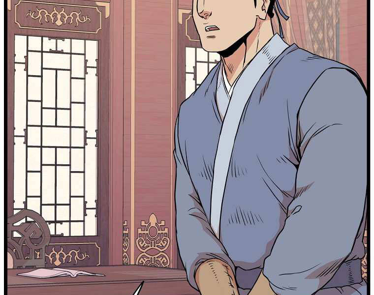 Đăng Nhập Murim Chap 100 - Next Chap 101