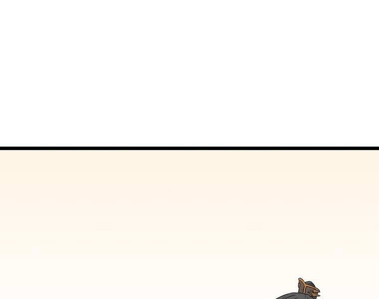 Đăng Nhập Murim Chap 100 - Next Chap 101