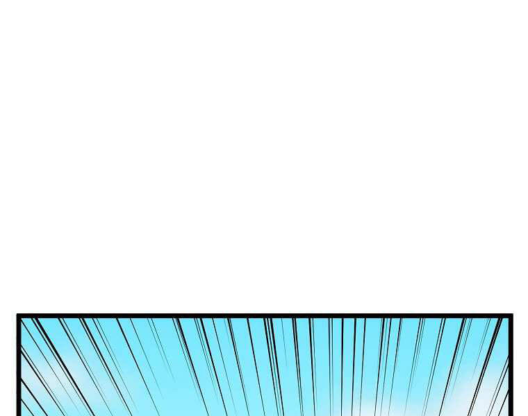 Đăng Nhập Murim Chap 100 - Next Chap 101