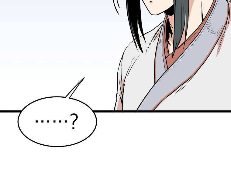 Đăng Nhập Murim Chap 100 - Next Chap 101