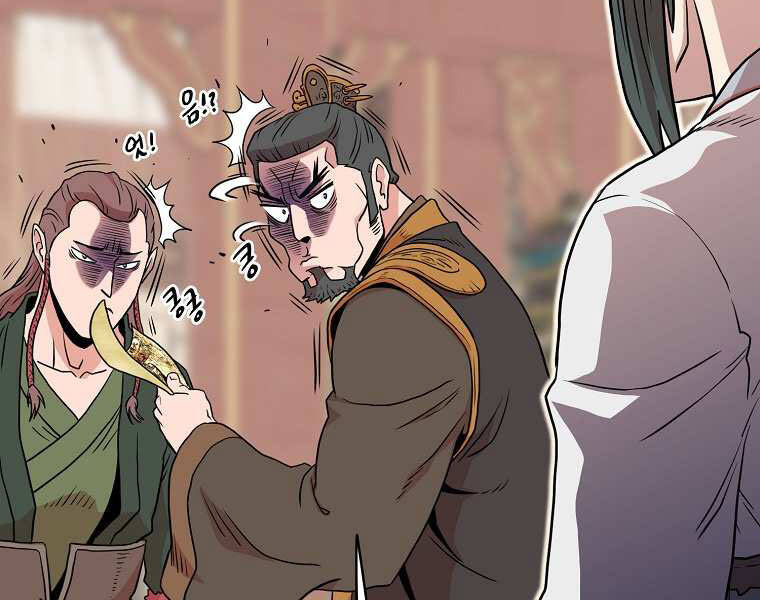 Đăng Nhập Murim Chap 100 - Next Chap 101