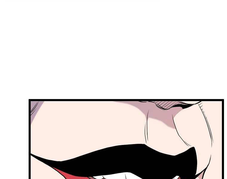 Đăng Nhập Murim Chap 100 - Next Chap 101