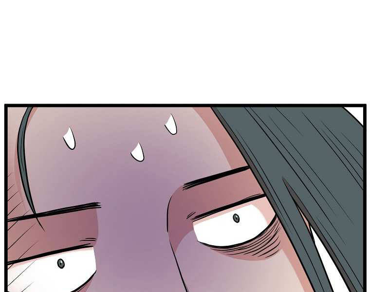 Đăng Nhập Murim Chap 100 - Next Chap 101