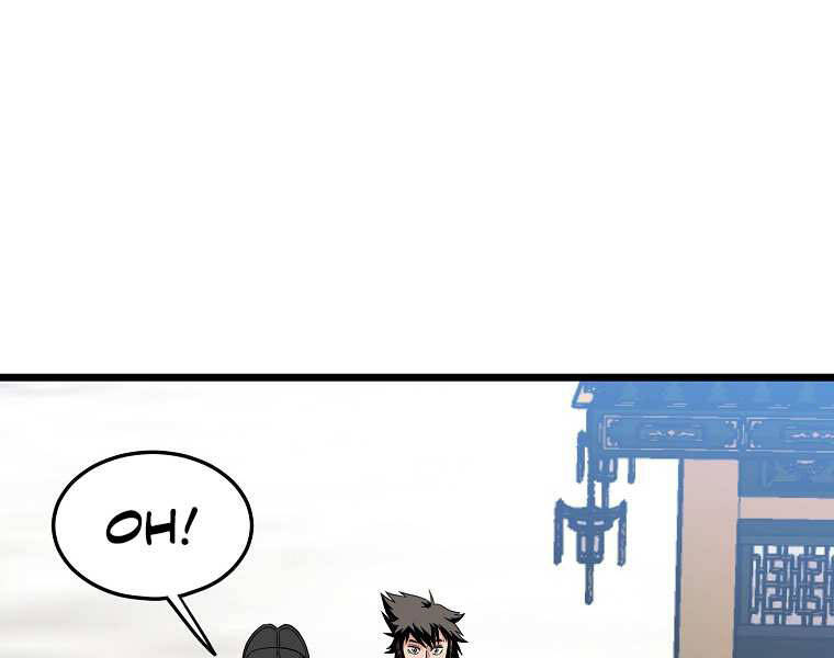 Đăng Nhập Murim Chap 100 - Next Chap 101