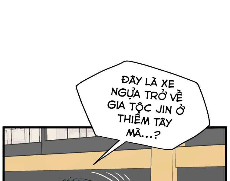 Đăng Nhập Murim Chap 100 - Next Chap 101