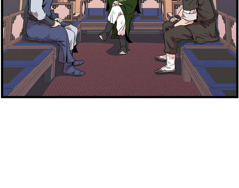 Đăng Nhập Murim Chap 100 - Next Chap 101
