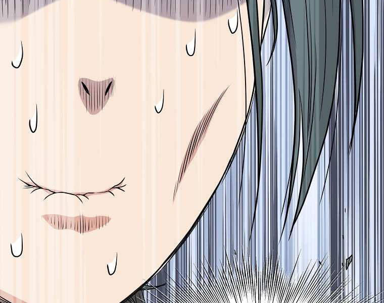 Đăng Nhập Murim Chap 100 - Next Chap 101