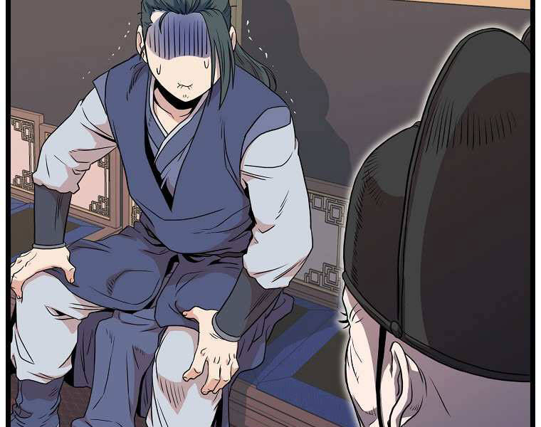 Đăng Nhập Murim Chap 100 - Next Chap 101