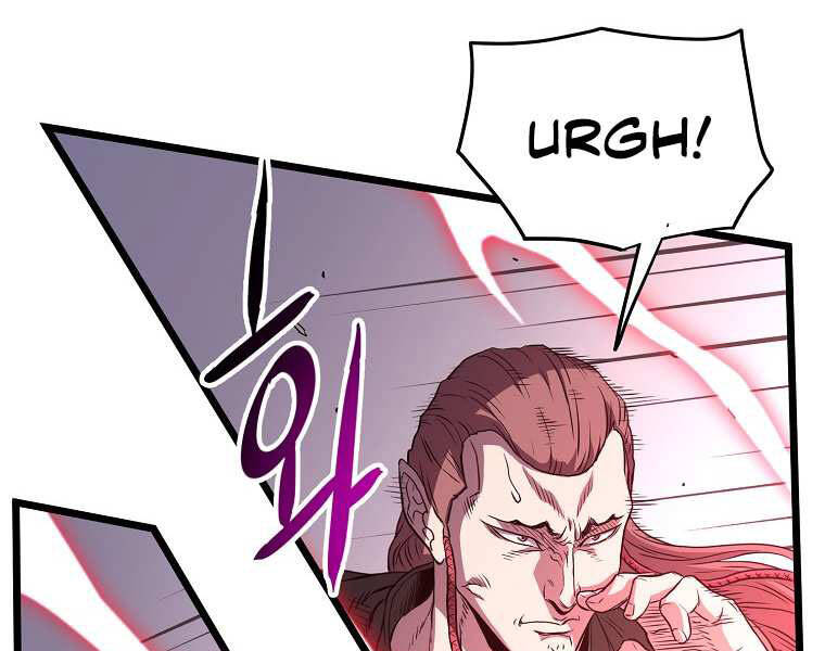 Đăng Nhập Murim Chap 101 - Next Chap 102