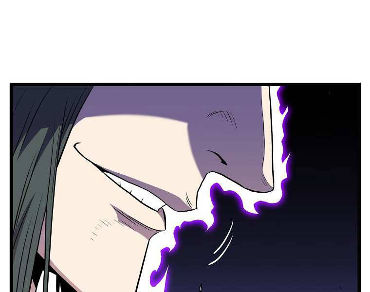 Đăng Nhập Murim Chap 101 - Next Chap 102