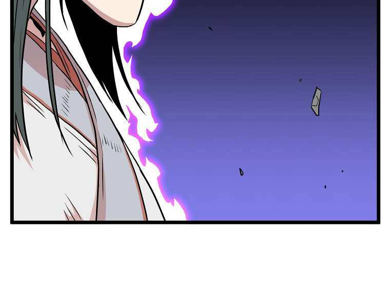 Đăng Nhập Murim Chap 101 - Next Chap 102