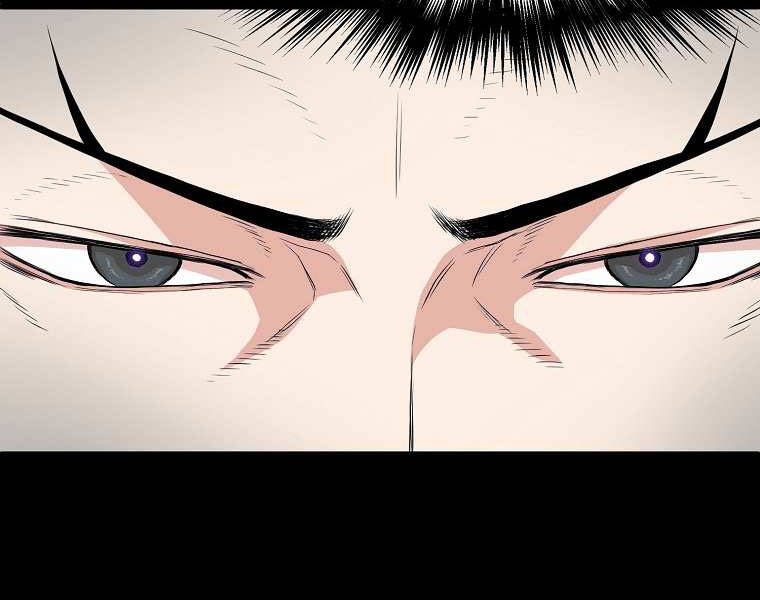 Đăng Nhập Murim Chap 101 - Next Chap 102