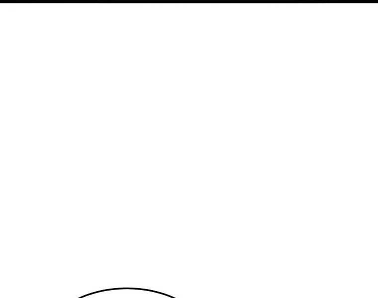 Đăng Nhập Murim Chap 101 - Next Chap 102