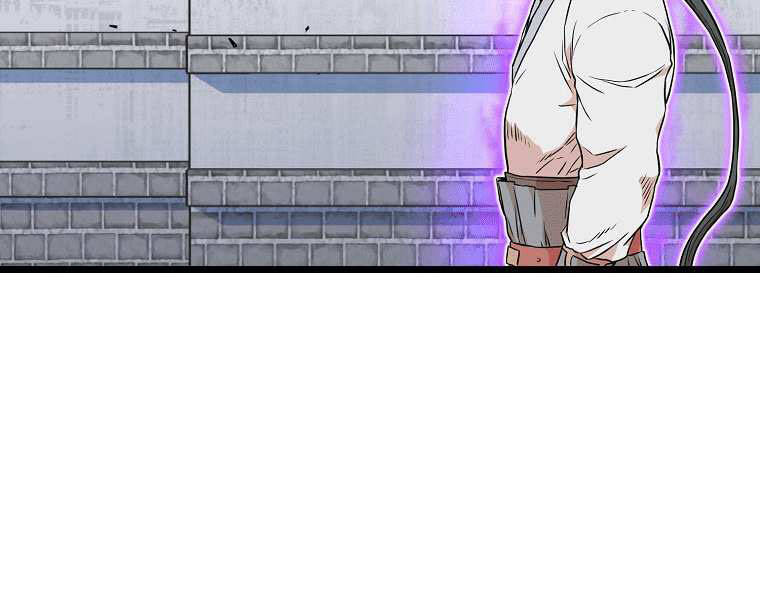 Đăng Nhập Murim Chap 101 - Next Chap 102