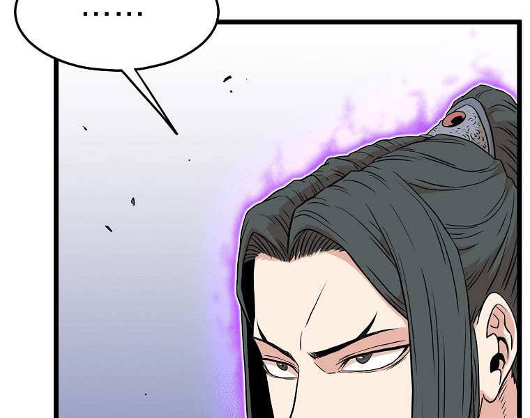 Đăng Nhập Murim Chap 101 - Next Chap 102