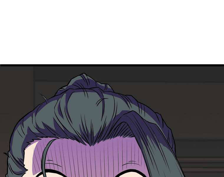Đăng Nhập Murim Chap 101 - Next Chap 102