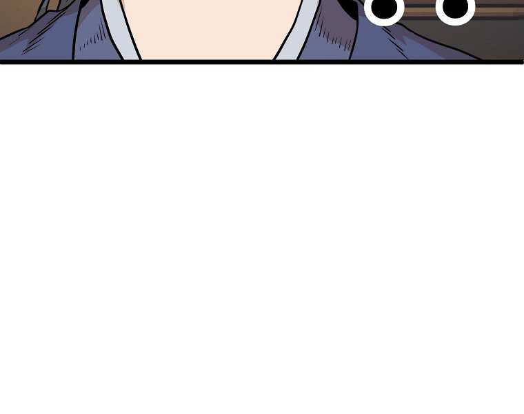 Đăng Nhập Murim Chap 101 - Next Chap 102