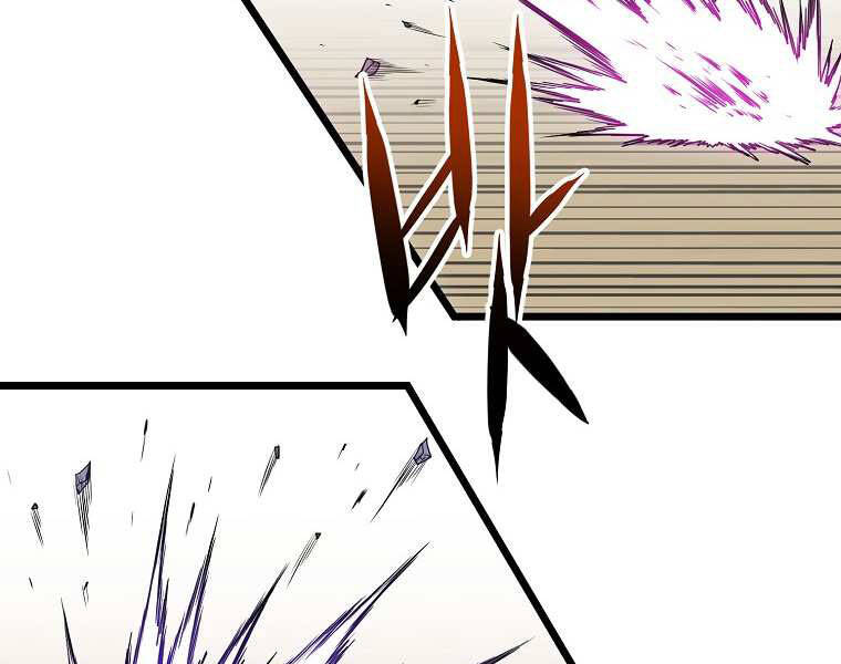 Đăng Nhập Murim Chap 101 - Next Chap 102