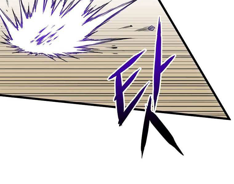 Đăng Nhập Murim Chap 101 - Next Chap 102