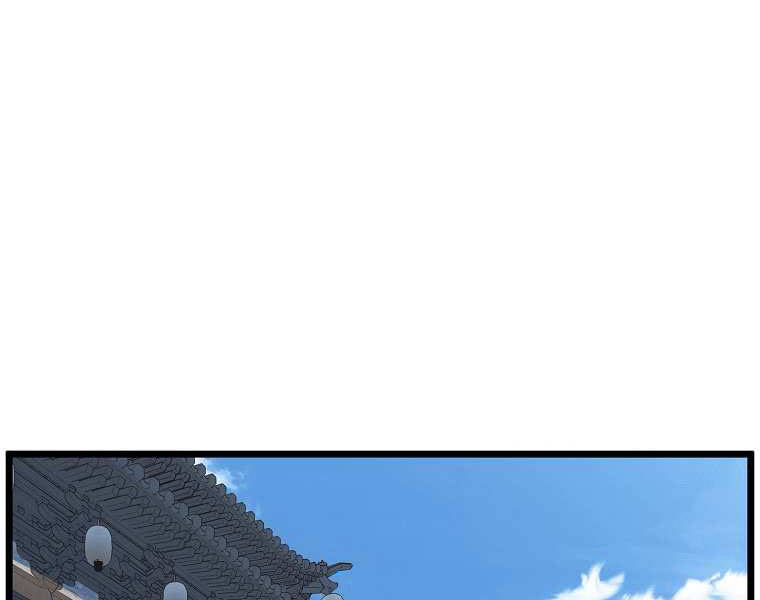 Đăng Nhập Murim Chap 101 - Next Chap 102
