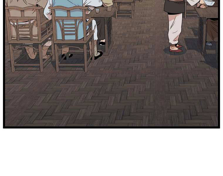 Đăng Nhập Murim Chap 101 - Next Chap 102