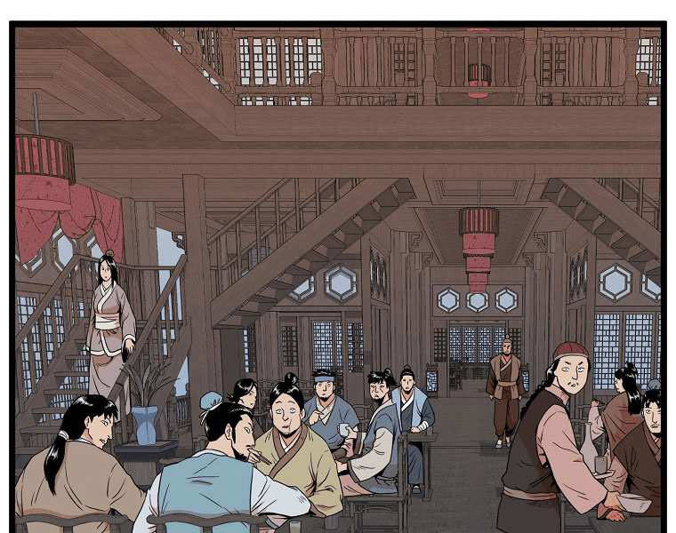 Đăng Nhập Murim Chap 101 - Next Chap 102