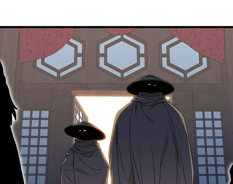 Đăng Nhập Murim Chap 101 - Next Chap 102
