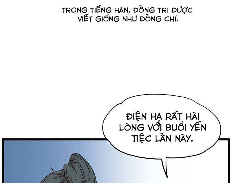 Đăng Nhập Murim Chap 101 - Next Chap 102