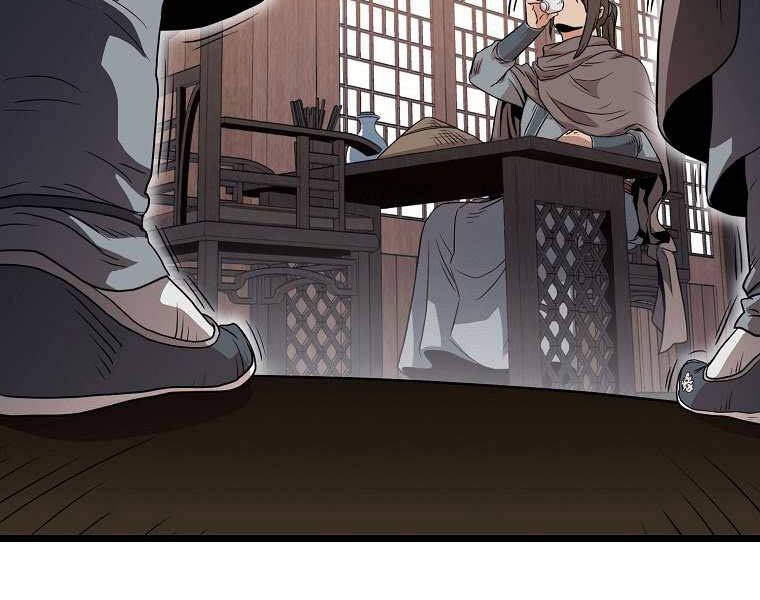 Đăng Nhập Murim Chap 101 - Next Chap 102