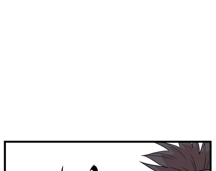 Đăng Nhập Murim Chap 101 - Next Chap 102