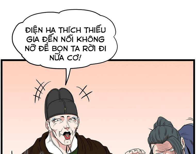 Đăng Nhập Murim Chap 101 - Next Chap 102