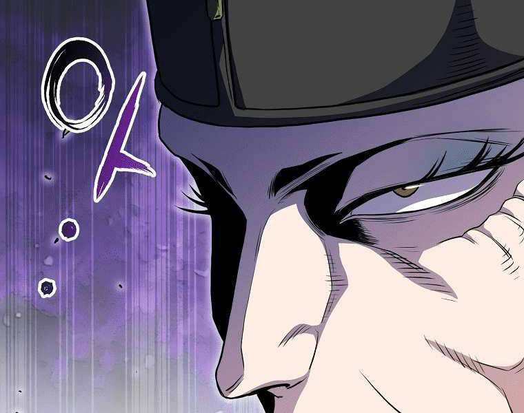 Đăng Nhập Murim Chap 101 - Next Chap 102