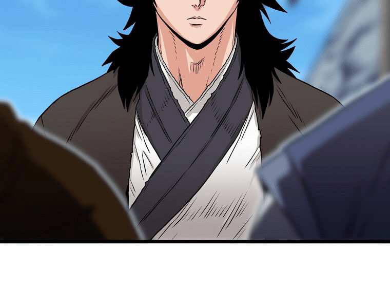 Đăng Nhập Murim Chap 101 - Next Chap 102